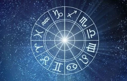 Хороскоп за днес – 21 септември