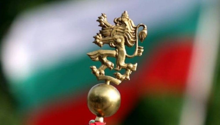 Отбелязваме 112 години Независимост на България 