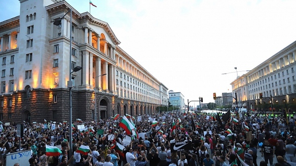 Еврофондовете спомагат да се разраства мафията в България