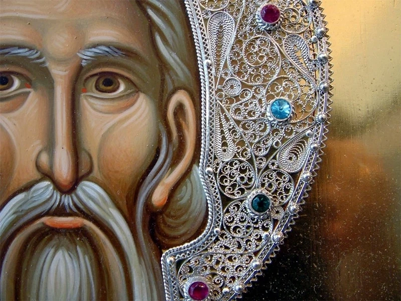  Хора с красиви имена черпят днес