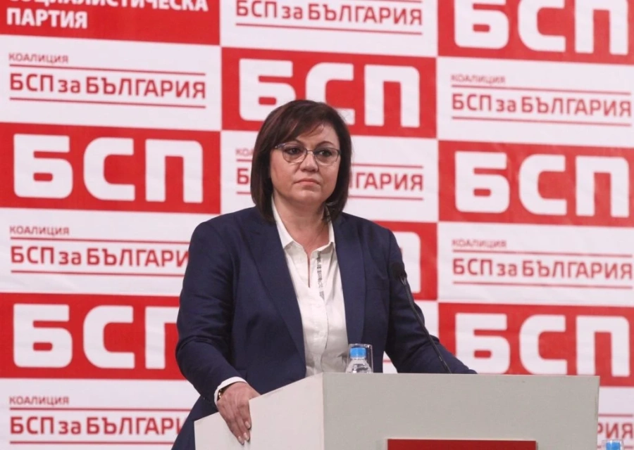 БСП избира нов Национален съвет