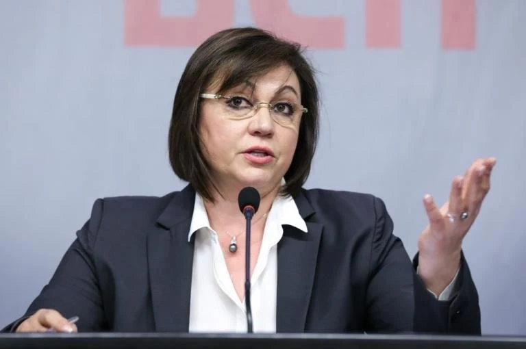 Нинова: В момента само БСП сме готови с цялостен алтернативен план за управление на България