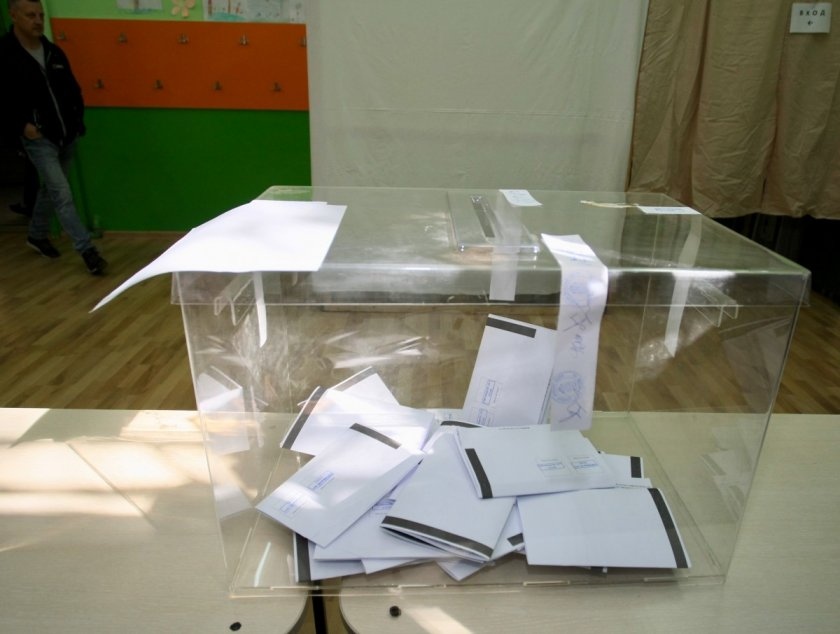 ГЕРБ победи БСП и ДПС на частичните местни избори