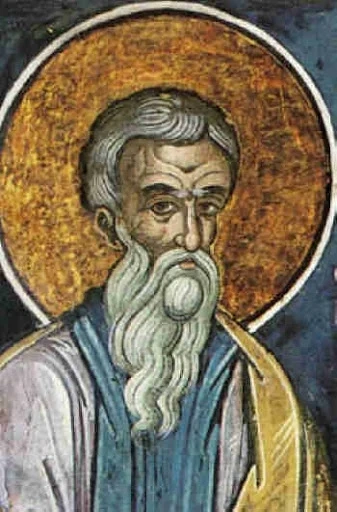  Днес празнуват именици, кръстени на велики християни