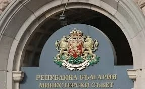 Обсъжда се увеличение на заплатите в общинските администрации