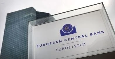 Започва прекият надзор на 5 регистрирани у нас банки