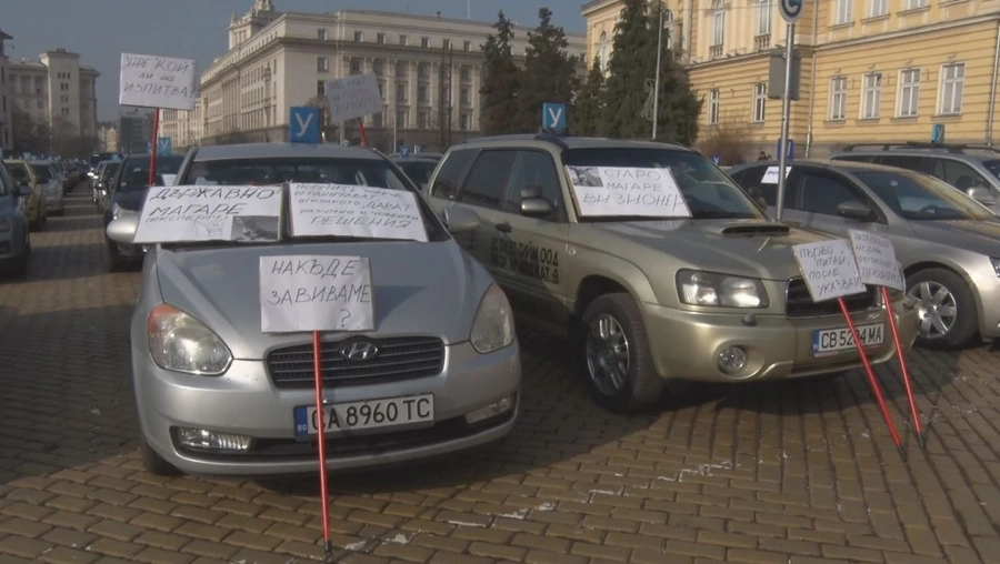 Автоинструктурите излизат на национален протест утре
