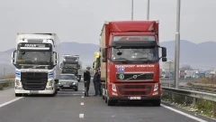 Опашка от камиони на ГКПП \