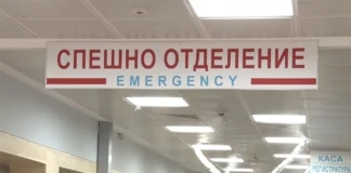 Стабилно е състоянието на пострадалите при катастрофата край Лесово
