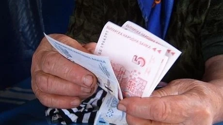  Предвижда се увеличение на минималната пенсия