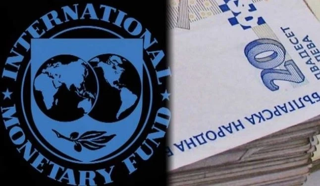 МВФ очаква спад на БВП на България с 4% през 2020 г.