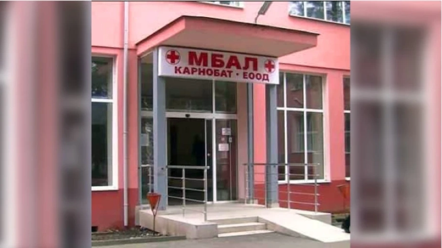 Заради тежката ситуация откриват Ковид отделения в Средец, Поморие и Карнобат