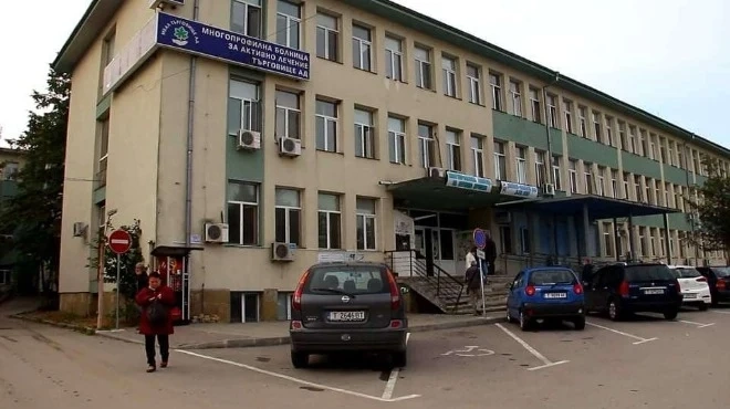 Кметът на Търговище: Съществува паника сред населението