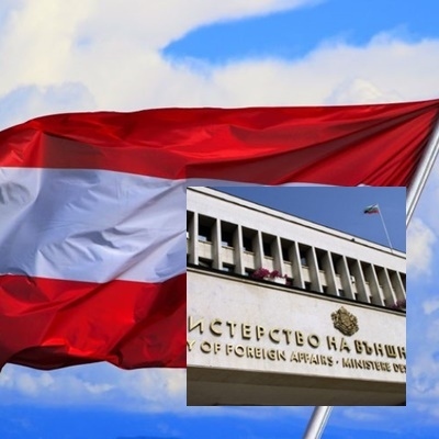 МВнР: Австрия въведе нови мерки за пристигащите от 16 български области