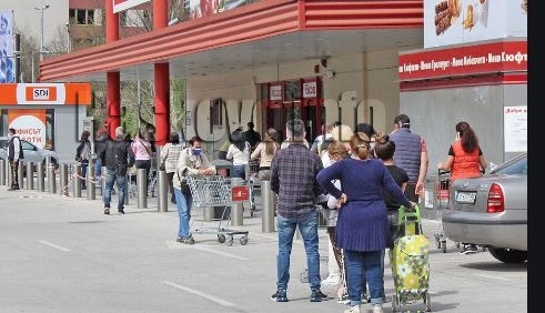 От днес в Пловдив: До 100 клиенти в хипермаркетите