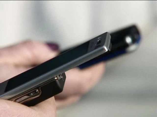Получаваме SMS при наводнение, пожар, терористична атака  