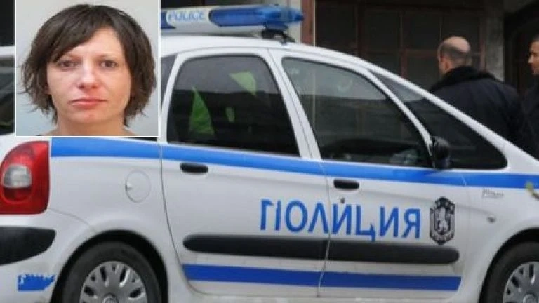 Откриха куфар с коса до разчленената жена преди 9 месеца в Радомирско