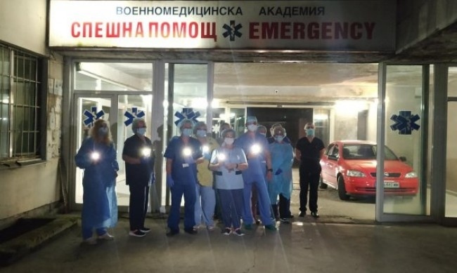 Медици от Пирогов, МБАЛ Св. Анна и ВМА с емоционален призив да спазваме мерките