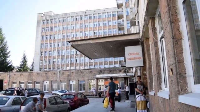 Болницата в Смолян набира доброволци 