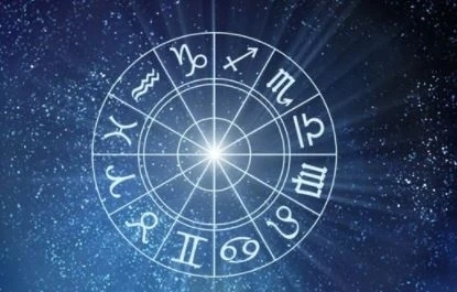 Хороскоп за днес – 10 ноември
