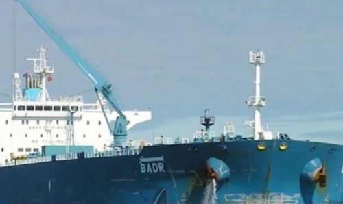 Наказание за частен съдебен изпълнител заради либийския танкер БАДР
