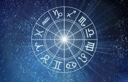 Хороскоп за днес – 12 ноември