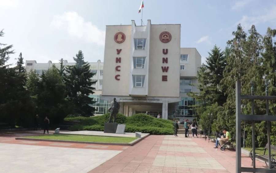 Бизнесът предпочита икономисти от УНСС