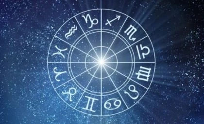Хороскоп за  днес – 14 ноември