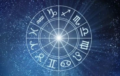 Хороскоп за днес – 15 ноември