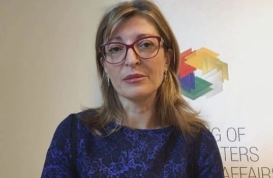 Захариева: Казваме не на преговорите, а не на членството на Северна Македония в ЕС