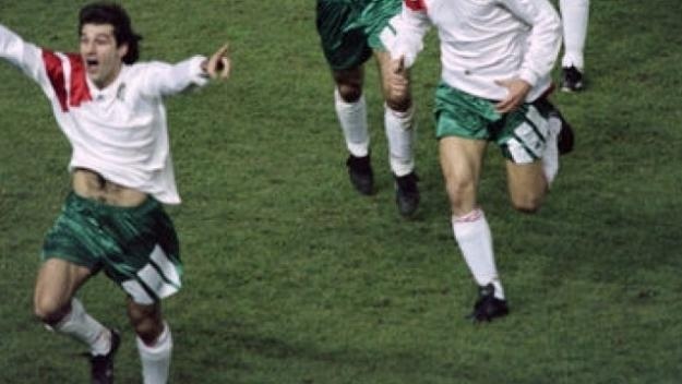  27 години от паметния гол на Емил Костадинов 