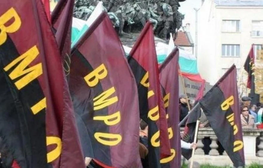 ВМРО предлага да може работодателите да дават ваучери за почивка в България    