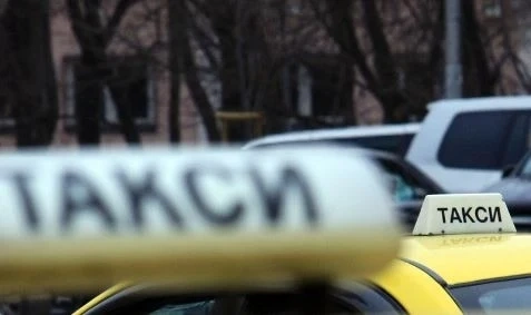 Таксита и автобуси излизат на ефективен протест на 25 ноември срещу Радев и БСП