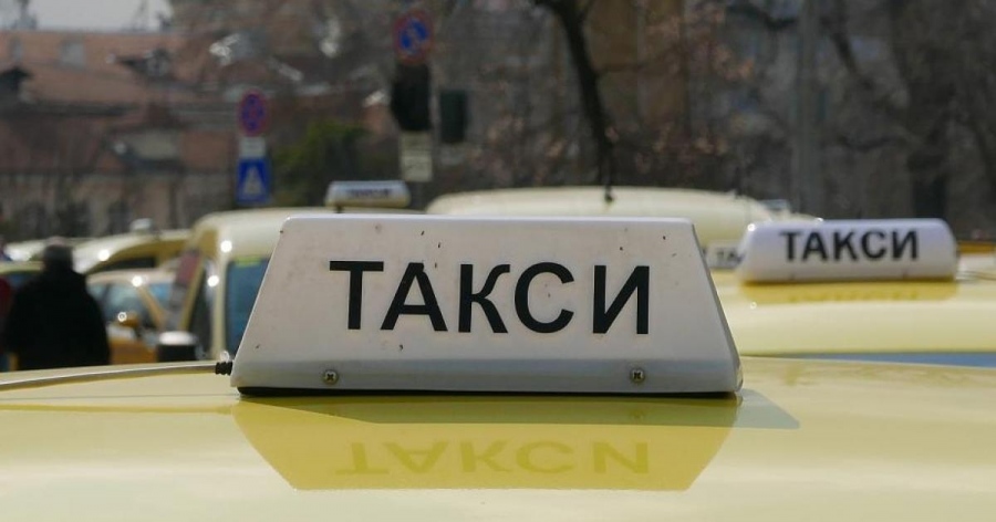 Такситата искат над 2 лв. първоначална тарифа