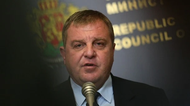 ВМРО иска криминализиране на радикалния ислям 