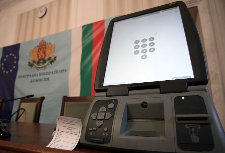 ЦИК иска машините за гласуване да са доставени до 10 февруари