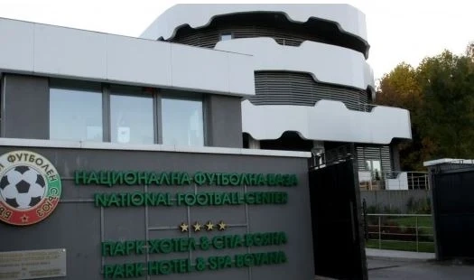 БФС настоя футболните първенства да се доиграят