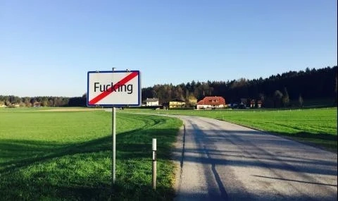 Австрийско село промени името си