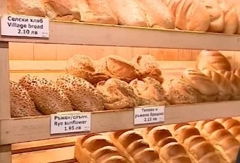 Кукушева, НБСХС: Цената на хляба се е увеличила с 9-10 стотинки