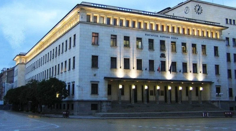 БНБ утвърди удължаването на кредитната ваканция