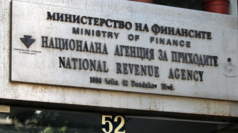 НАП представя подобрените си електронни услуги