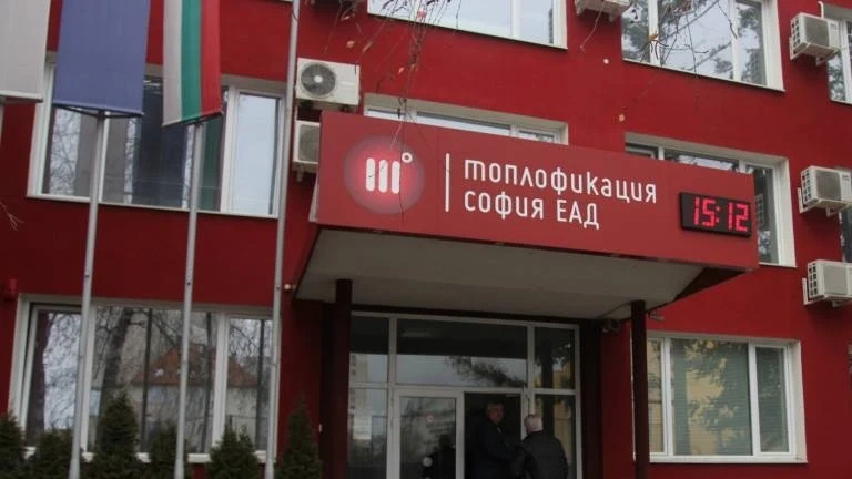 Заради завишени сметки: КЕВР подхваща извънредна проверка на Топлофикация