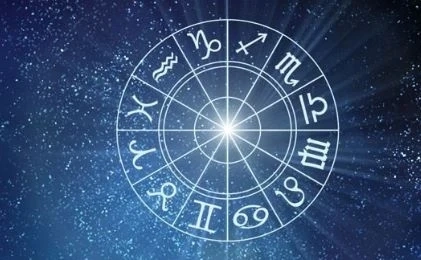 Хороскоп за днес – 11 януари