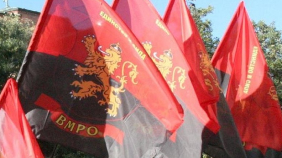 ВМРО: Приемаме датата на изборите, но не и промени в Изборния кодекс