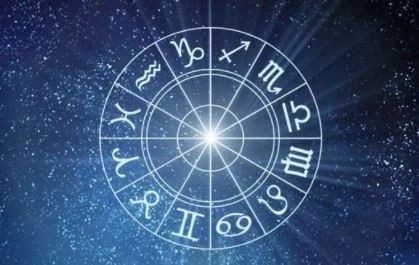 Хороскоп за днес – 23 януари