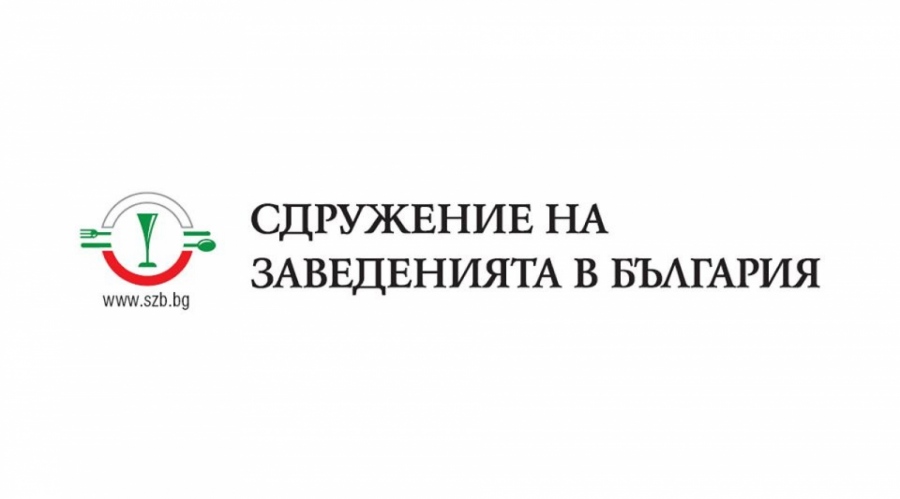 Сдружението на заведенията и БАЗ искат оставката на здравния министър Ангелов