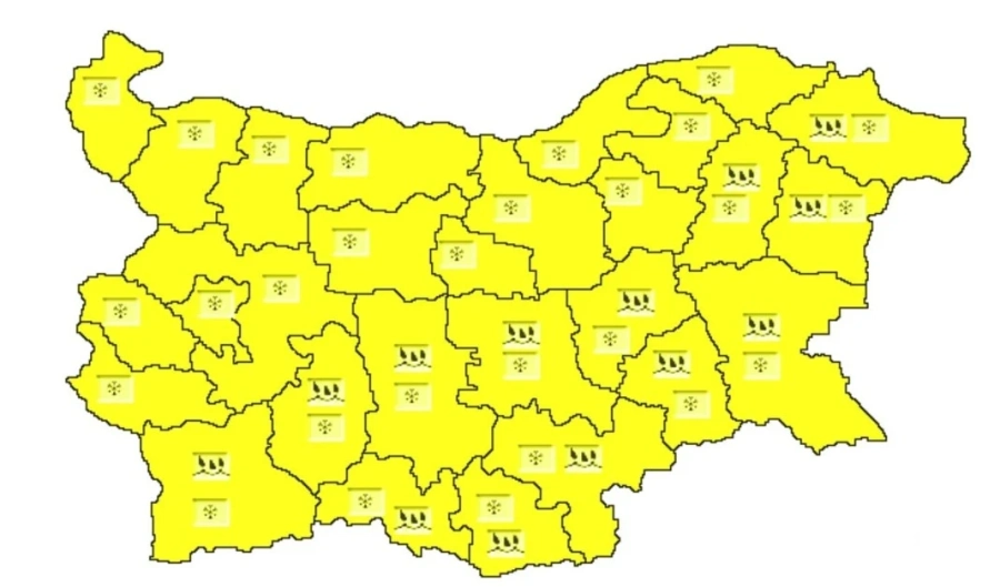 Жълт код за цяла България - сняг и дъжд