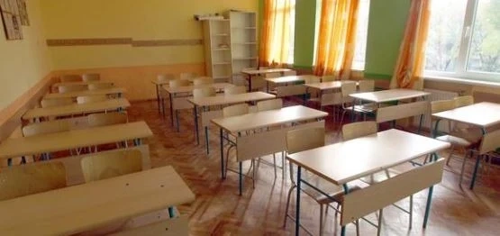 Вижте графика за обучението на учениците (ЗАПОВЕД)