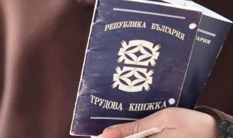 Друг град изпревари София по безработица