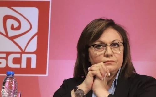 БСП обяви водачите на листите си за предстоящите парламентарни избори